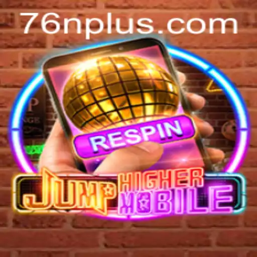 Explorando os Desafios de JumpHighermobile: Inovação e Competição