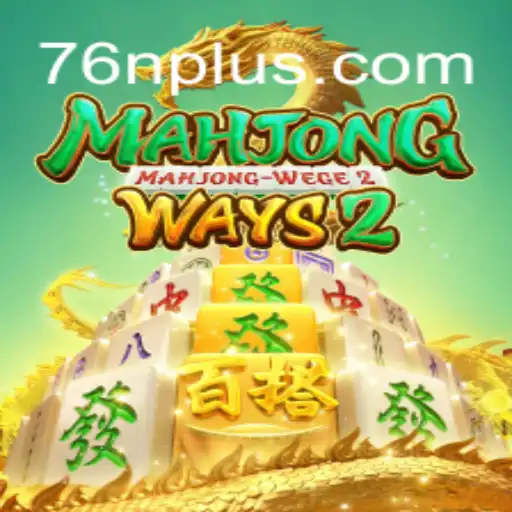 Explorando MahjongWays2: O Fascínio e as Regras do Jogo