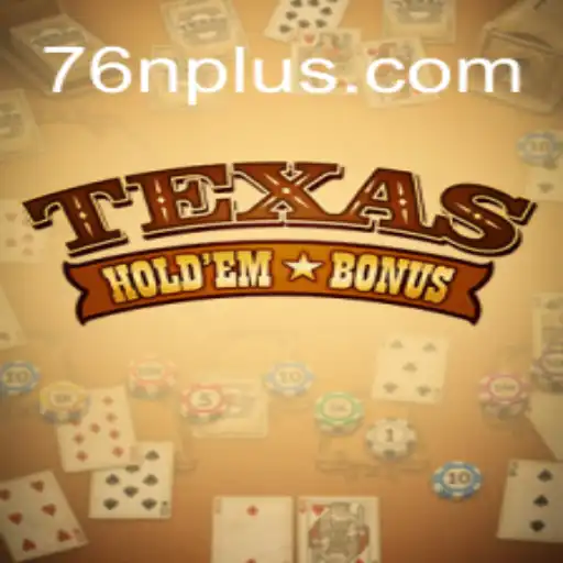 Explorando o Mundo do Texas Hold'em Bonus: Estratégias e Regras para o Sucesso